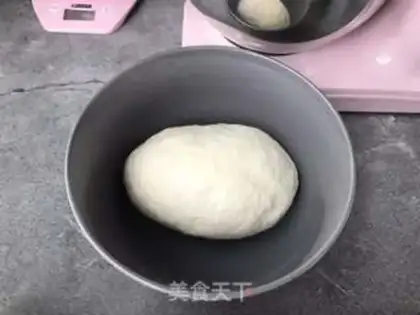 Make ♪ Onions ♪ step 3