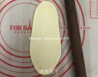 Make Rose Bean Sand Bread step 7