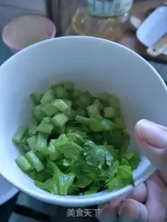 Make Vegetable taro step 2