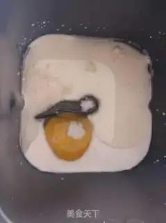 Make Red bean bread step 1