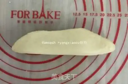 Make Rose Bean Sand Bread step 9