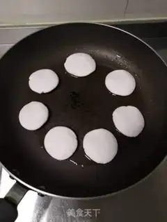 Make Red sugar step 2