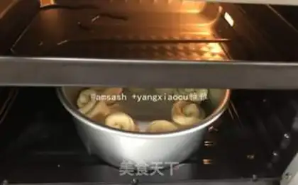Make Rose Bean Sand Bread step 11