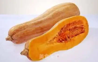 Make Pumpkin soup step 0