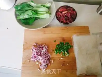 Make Beef eggs and tacos step 0