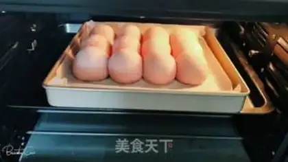 Make Red bean bread step 10