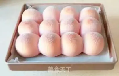 Make Red bean bread step 11