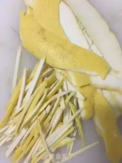 Make Honey tea step 0
