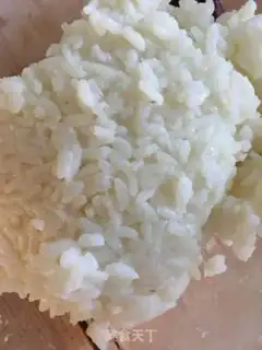 Make A bouquet of curry step 0