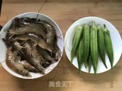Make Shrimp step 0