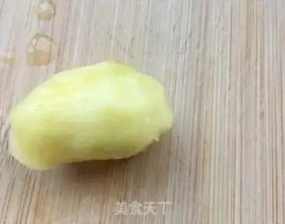 Make A bouquet of curry step 3