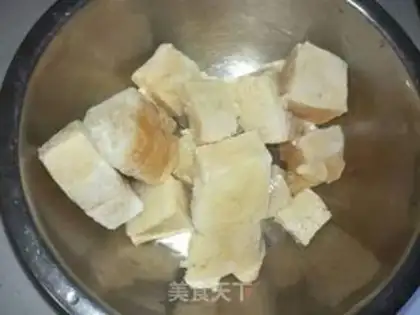 Make Sea belt tofu step 2