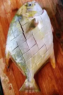 Make Red-burned mackerel step 0