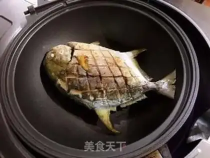 Make Red-burned mackerel step 1