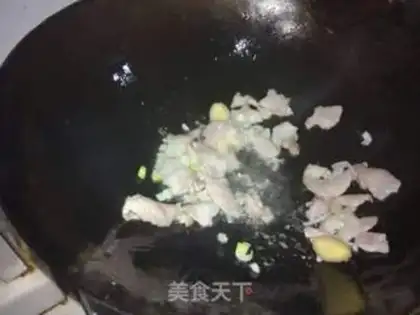 Make Sea belt tofu step 5