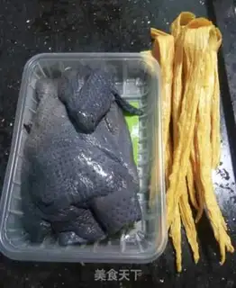 Make Roasted chickens step 0