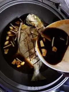 Make Red-burned mackerel step 3