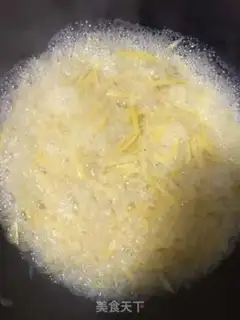 Make Honey tea step 7