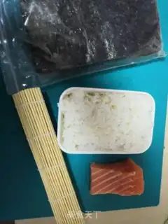 Make Sushi salmon step 0