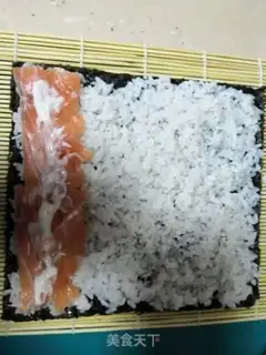 Make Sushi salmon step 1