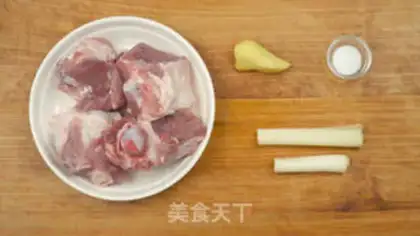 Make Big bone soup step 0