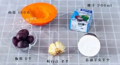 Make Coconut-coated chipple pumpkin step 0