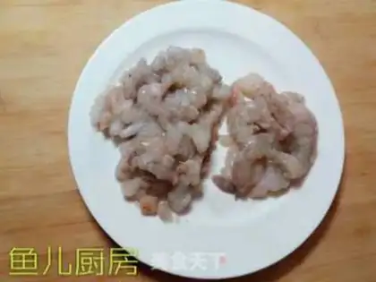 Make Pineapple shrimp step 1