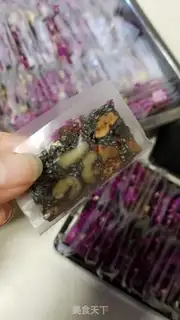 Make Rose ointment step 10