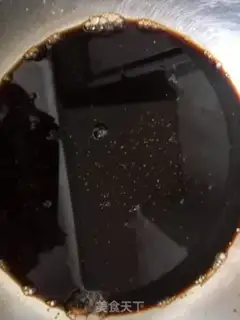 Make Red sugar step 0