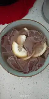 Make Pork step 0