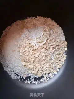 Make Oatmeal rice step 0