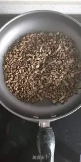 Make Pork step 1