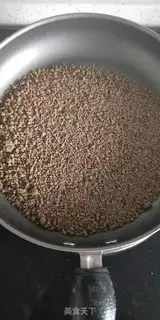 Make Pork step 2