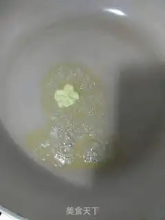 Make Cheese rice step 1