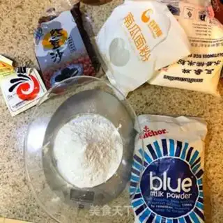 Make Pumpkin bun step 0
