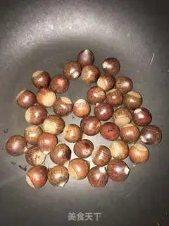Make Baked chestnuts step 0