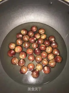 Make Baked chestnuts step 1