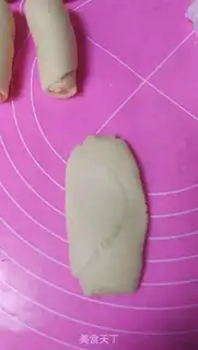 Make Sou step 7
