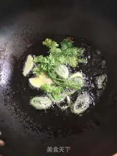 Make Homemade pepper oil step 1