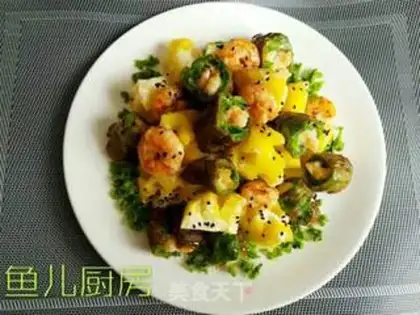 Make Pineapple shrimp step 11