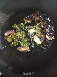 Make Homemade pepper oil step 2
