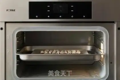 Make Steak steak step 4