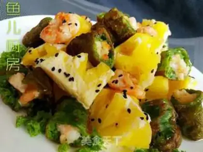 Make Pineapple shrimp step 14