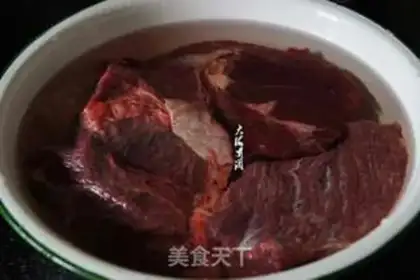Make Smoky horse meat step 0