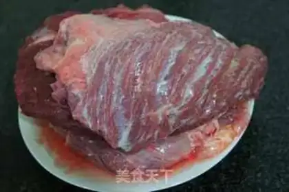 Make Smoky horse meat step 1