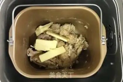 Make Cinnamon overberry scone step 1