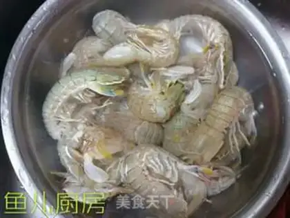 Make Pretzels peed on shrimp step 2