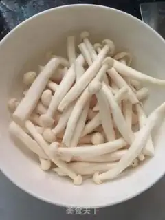 Make White mascara step 1