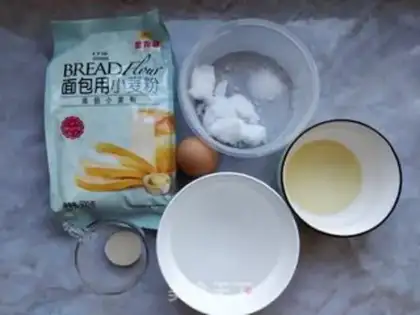 Make Quick-hand pig bread step 0