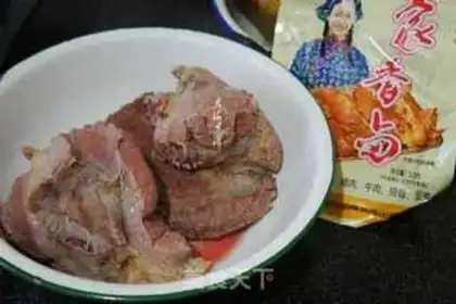 Make Smoky horse meat step 3